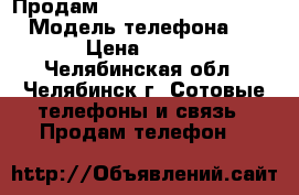 Продам Sony Xperia Z5 Premium › Модель телефона ­ sony › Цена ­ 45 000 - Челябинская обл., Челябинск г. Сотовые телефоны и связь » Продам телефон   